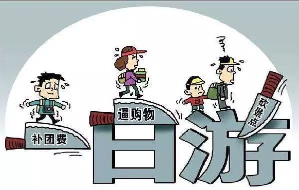 警惕網(wǎng)絡(luò)陷阱，免費(fèi)提供2024新澳天天彩資料背后的犯罪問題