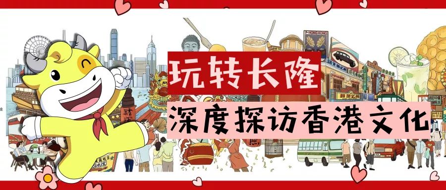 香港內部免費資料期期準，深度探索與實際應用