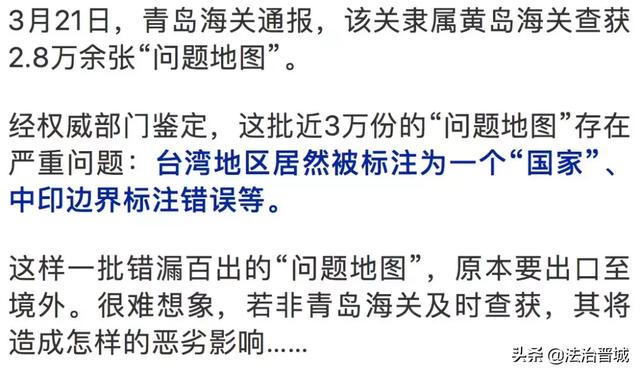 新澳門天天彩開獎結果的背后，揭示犯罪問題的重要性