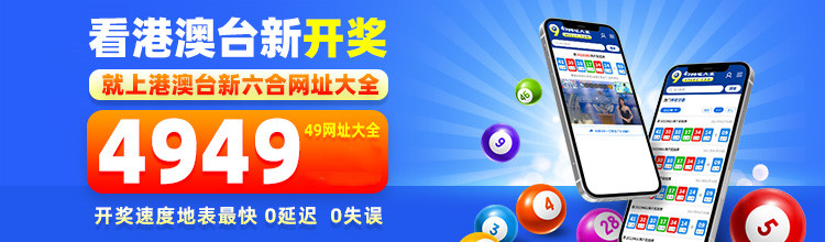 探索正版資源，4949資料正版免費大全的魅力與價值