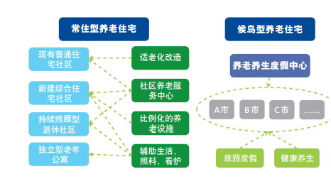 迎接未來，共享知識財富——2024正版資料免費公開