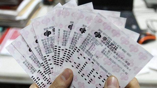 2024年12月1日 第38頁