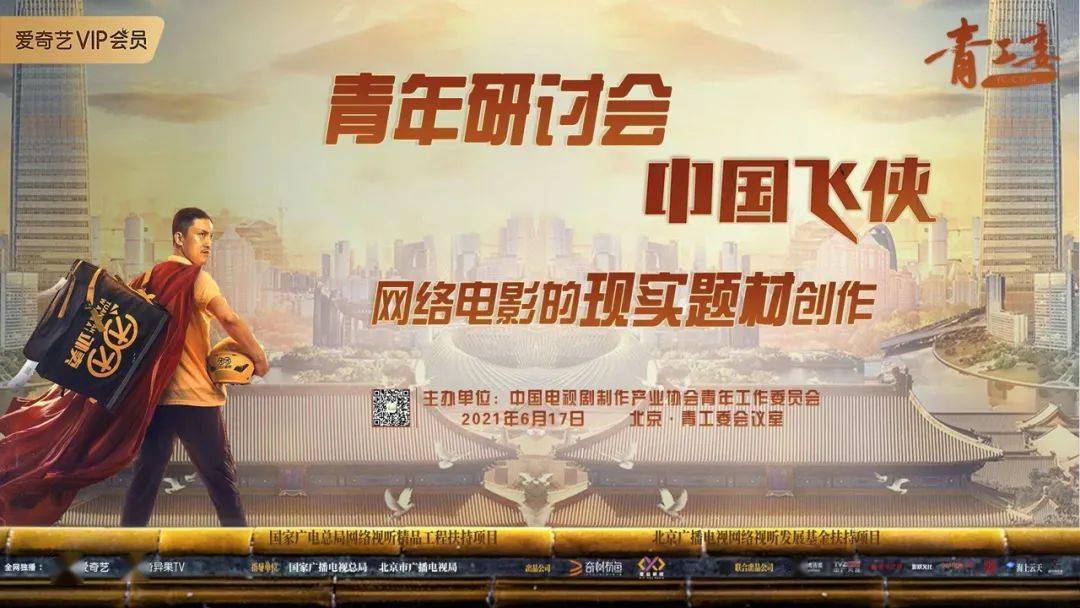 關于新澳門黃大仙三期必出的真相探討——揭開犯罪行為的真相