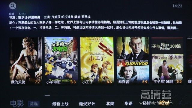 新澳天天彩正版資料的背后故事，揭示犯罪現象的警示錄