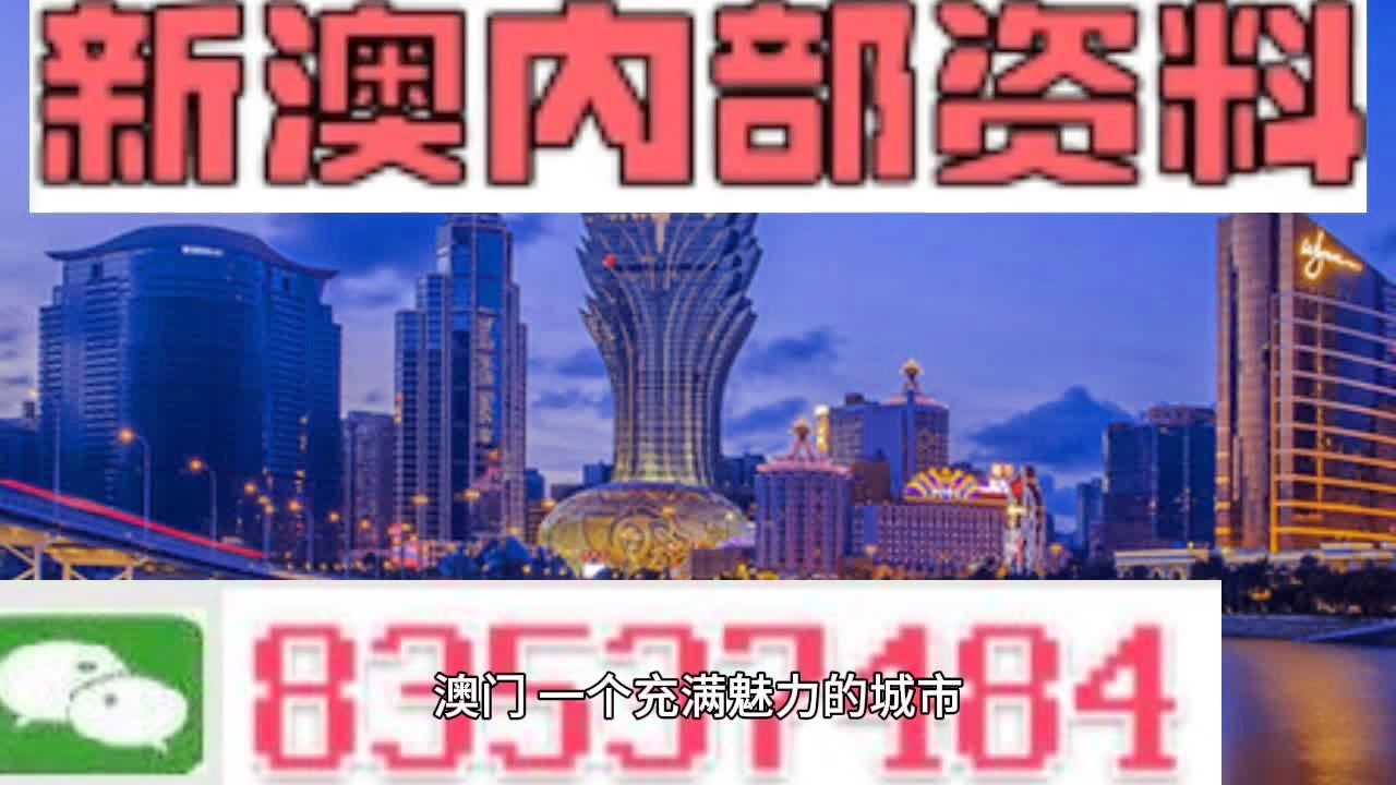 2024年12月1日 第34頁