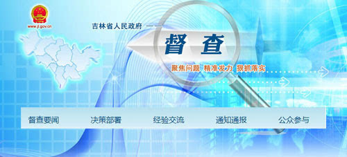 新奧精準免費資料提供，探索與啟示