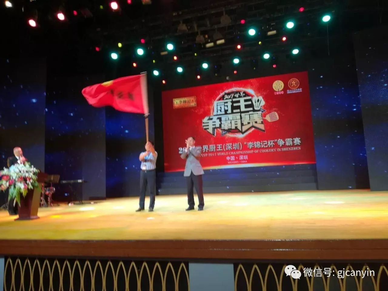 揭秘2024新奧免費資料，全方位解讀與深度探討