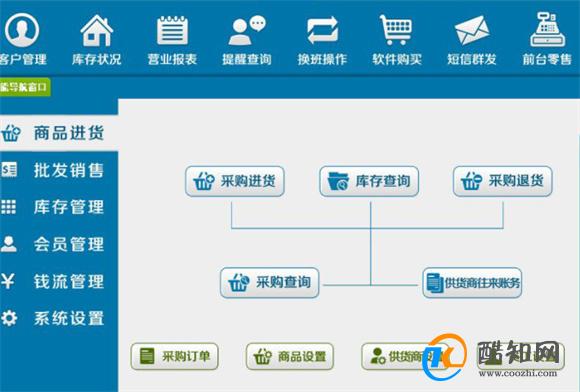 關于管家婆一肖一碼必中一肖的真相揭示與警惕違法犯罪行為