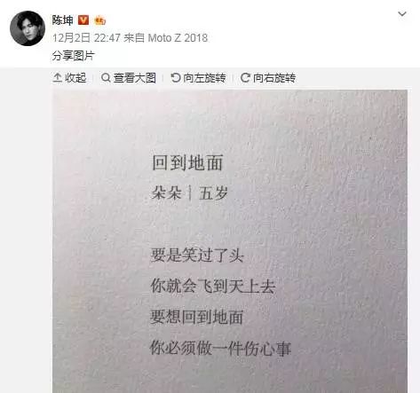 白小姐449999精準一句詩，探索美麗與智慧的交融