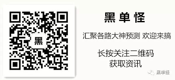 澳門天天好好兔費資料——警惕背后的違法犯罪風險