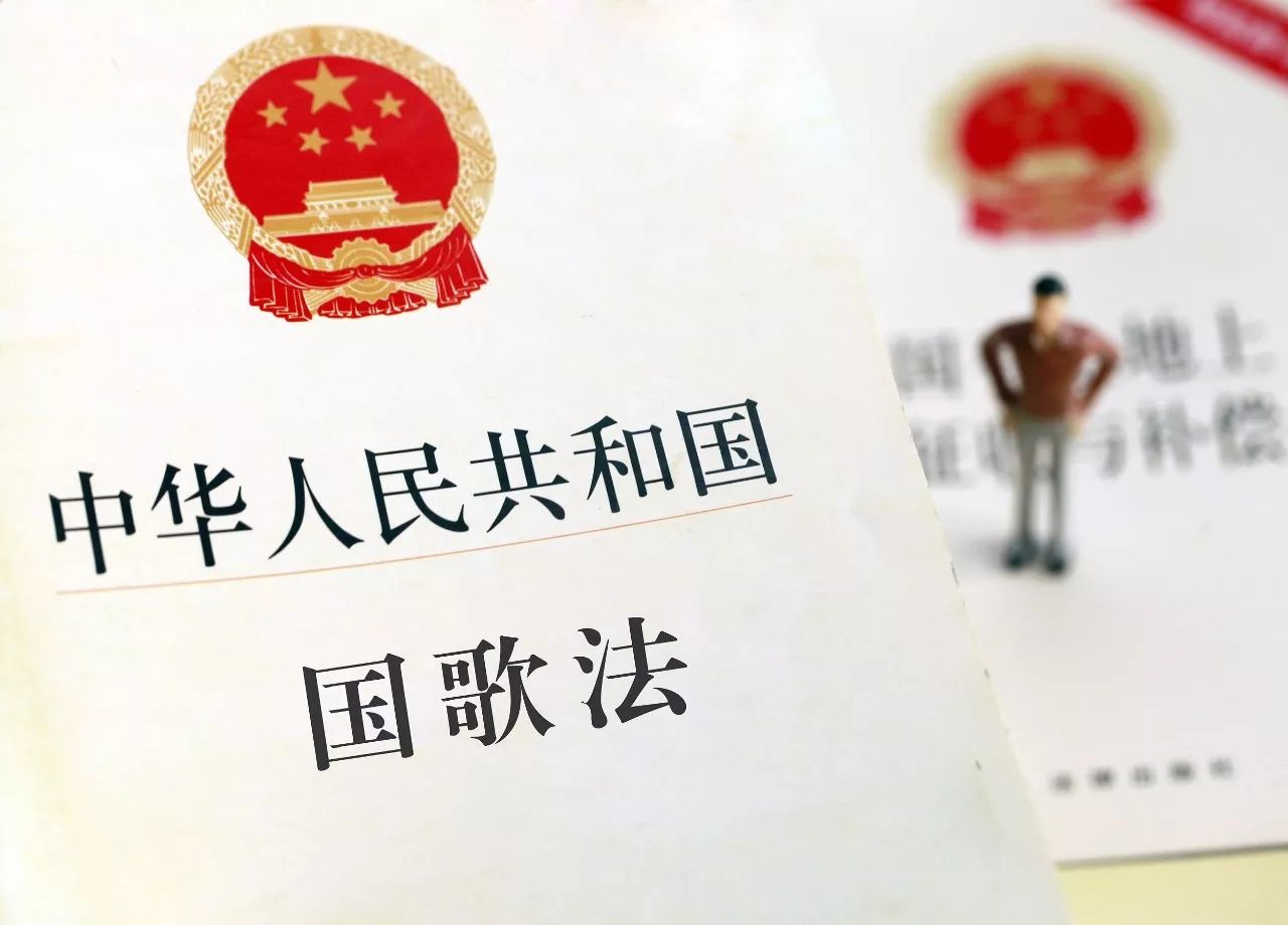 新澳門資料大全的真相及法律警示