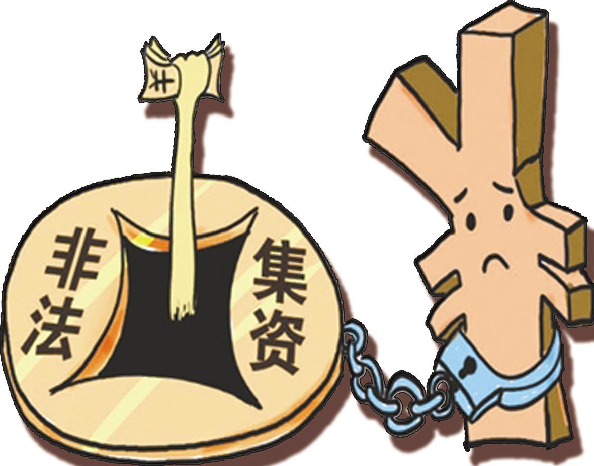 警惕風險，拒絕參與非法博彩活動——關于澳彩資料及最新版的警示