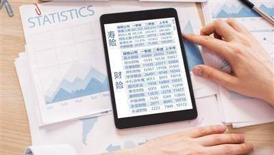 二四六香港資料期期準千附三險阻，深度解析與應對之道