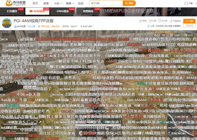 澳門4949開獎(jiǎng)現(xiàn)場(chǎng)直播，揭露背后的風(fēng)險(xiǎn)與法律警示
