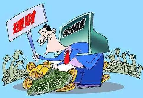 新澳天天開獎(jiǎng)資料查詢與結(jié)果下載，警惕背后的法律風(fēng)險(xiǎn)