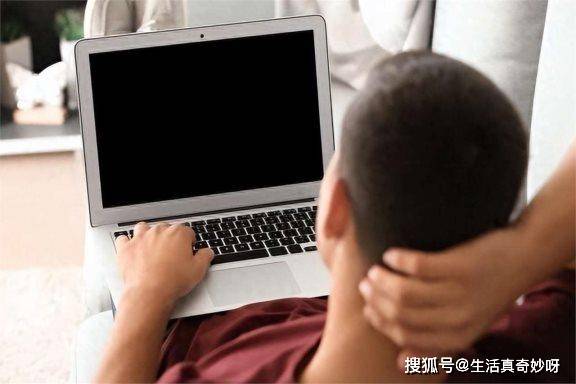2024年12月1日 第18頁