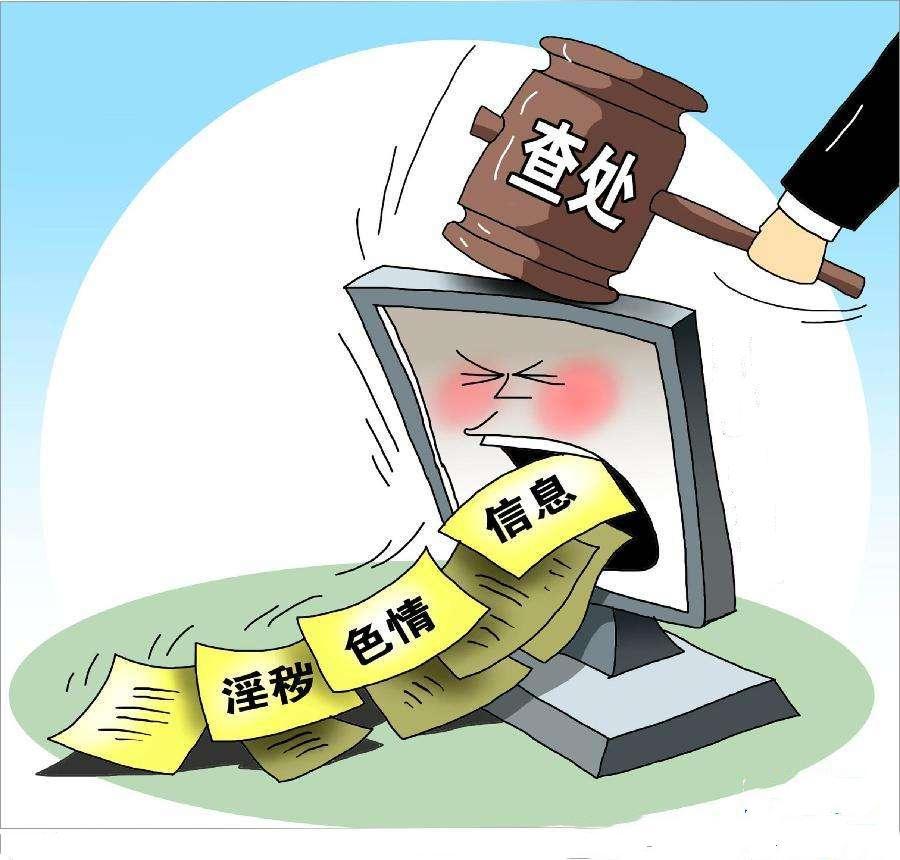 澳門六開彩打開天天彩，犯罪行為的警示與反思
