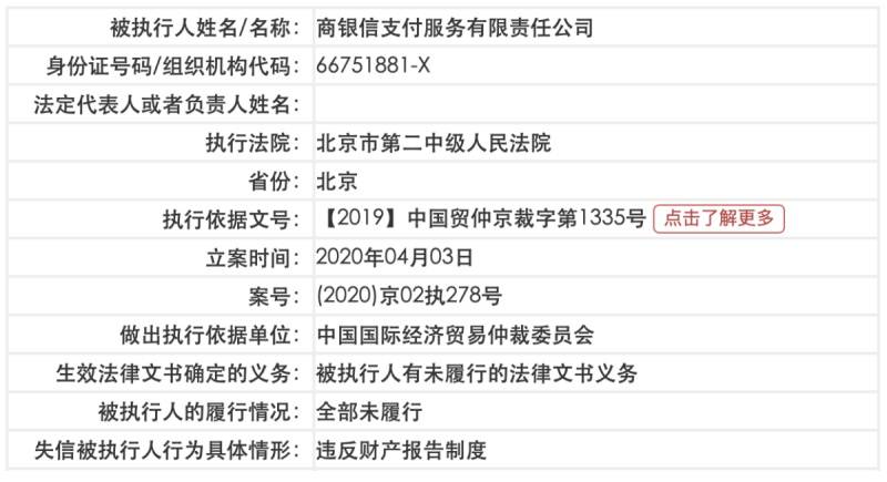 關(guān)于澳門今晚開獎號碼與香港記錄的文章