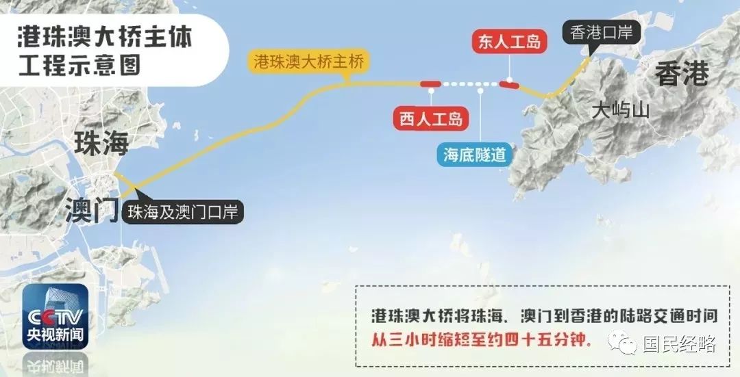 2024年12月1日 第17頁