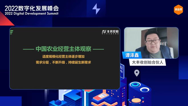 探索數字背后的神秘力量，王中王中特與數字7777788888的交融