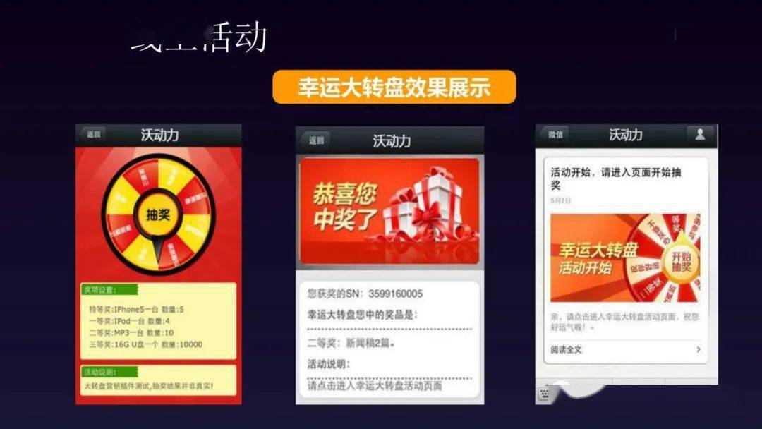 探索7777888888管家婆網一，一站式數字化服務的新典范