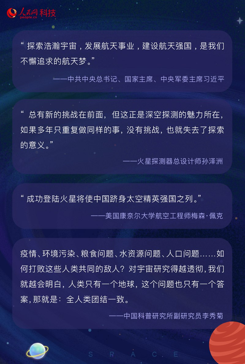 香港2024精準資料，探索未來的關(guān)鍵信息