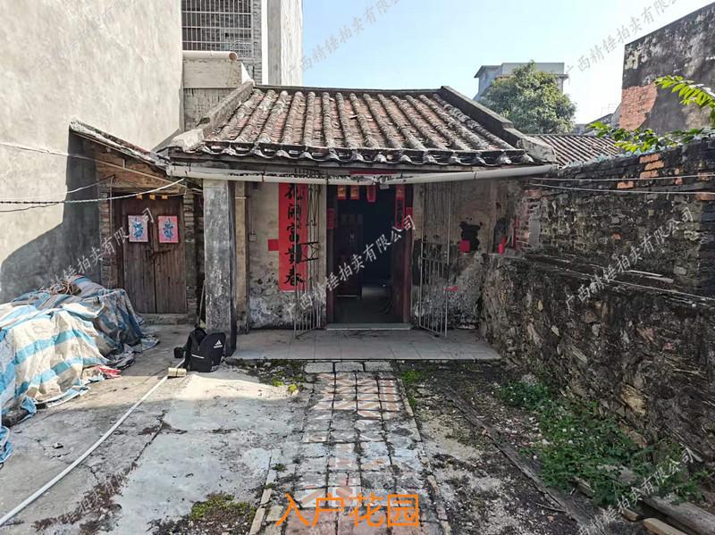 北海最新地皮出售，投資的熱土與未來的潛力