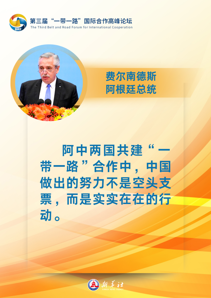 太鋼最新人事任免，重塑領導團隊，引領企業邁向新高度