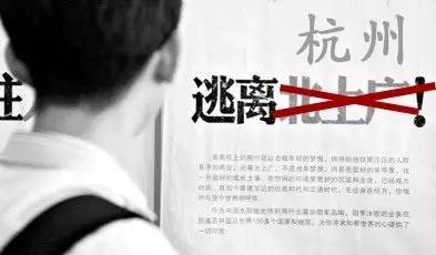 隱少房東最新章節(jié)解讀與賞析