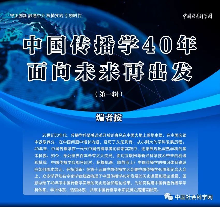 澳門正版資料免費大全面向未來，一個關于犯罪與未來的探討