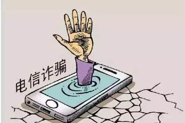 關于澳門正版資料免費大全的探討與警示——警惕違法犯罪問題