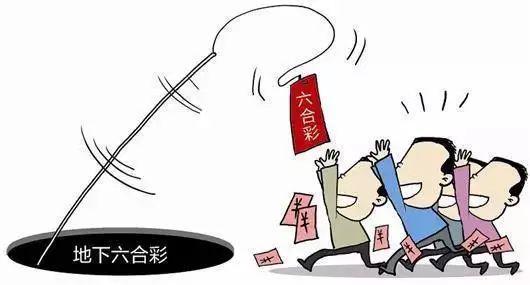 香港六合彩開獎結果與開獎記錄深度解析（2023年）