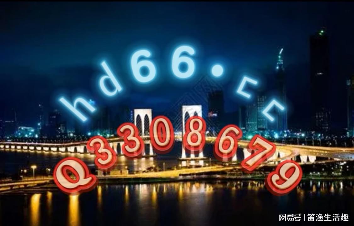 4949正版免費資料大全水果，探索美味與健康并存的奧秘