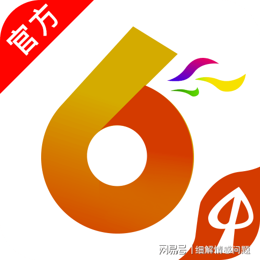 新澳門特免費資料大全，探索今日圖片的世界