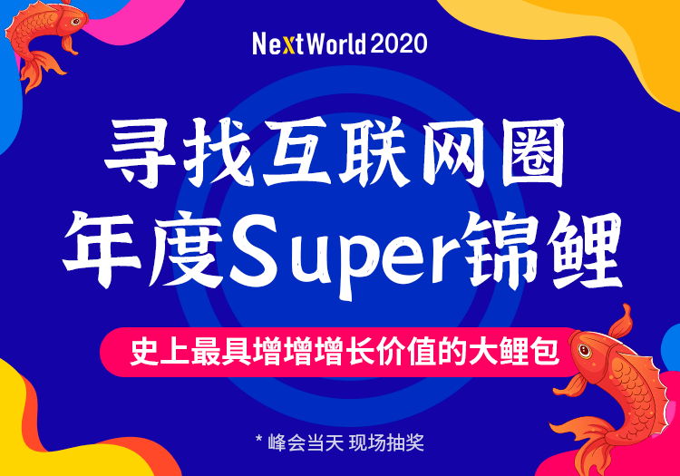 揭秘77778888管家婆，必開一期的秘密