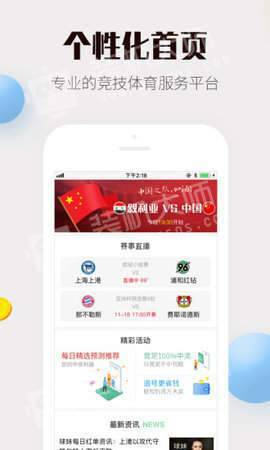 新澳今天晚上開獎結果查詢表，揭開幸運的面紗