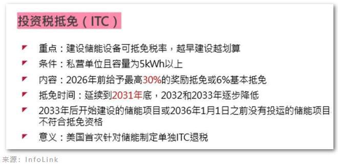 澳門4949開獎最快記錄，揭示背后的風險與挑戰(zhàn)
