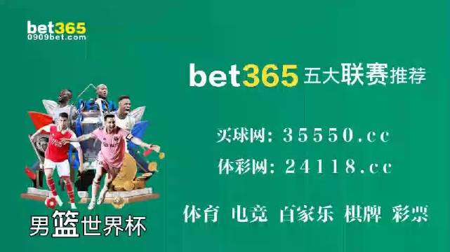 管家婆精準資料免費大全第186期詳解