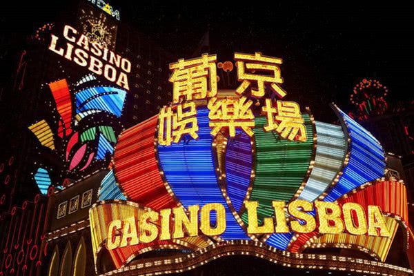 澳門跑狗，歷史、文化與現代娛樂的交融
