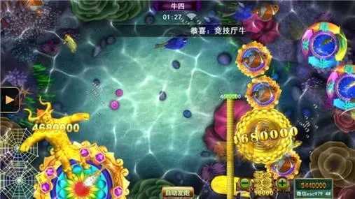 王中王跑狗軟件介紹，777777與88888的獨特魅力