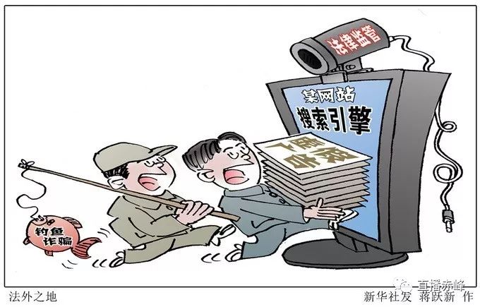 警惕虛假預(yù)測(cè)與非法賭博，三肖必中、三期必出等預(yù)測(cè)行為的法律風(fēng)險(xiǎn)