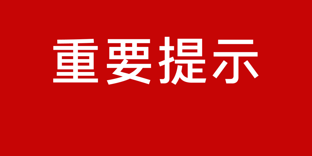 新澳門內(nèi)部資料及其優(yōu)勢(shì)——揭示內(nèi)部資料的重要性與優(yōu)勢(shì)所在