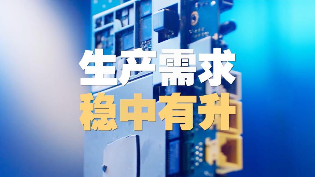未來的管家婆，2024年管家婆100的崛起