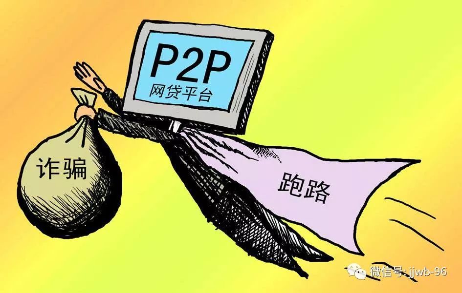 新澳天天開(kāi)六中準(zhǔn)資料的背后，揭示違法犯罪問(wèn)題