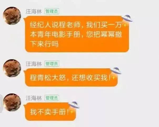 揭秘老錢莊，最準一碼一肖的真相與風險警示