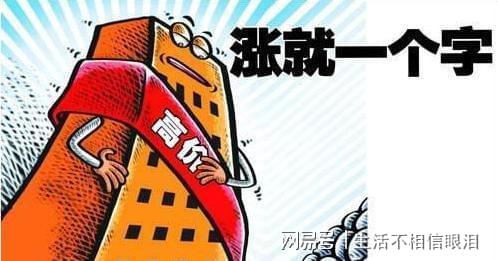 2024年王中王澳門免費大全背后的犯罪問題探討