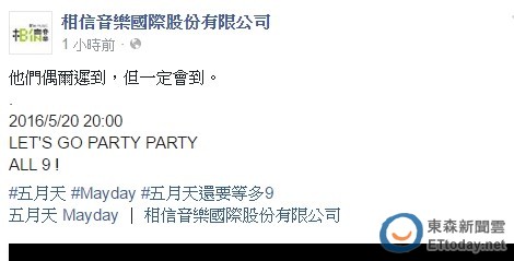 香港今晚必開一肖——探索生肖彩票的魅力與玄機(jī)