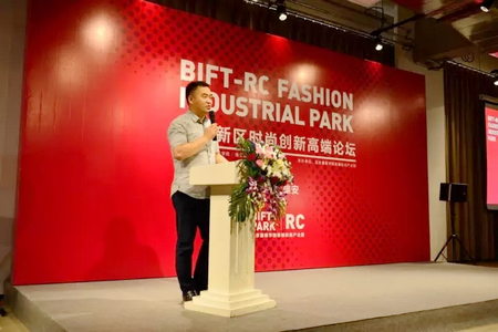 探索未來，濠江論壇2024年第147期聚焦前沿資訊與深度解讀