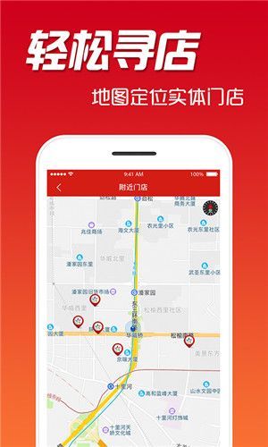 新澳門六開獎號碼記錄與違法犯罪問題探討