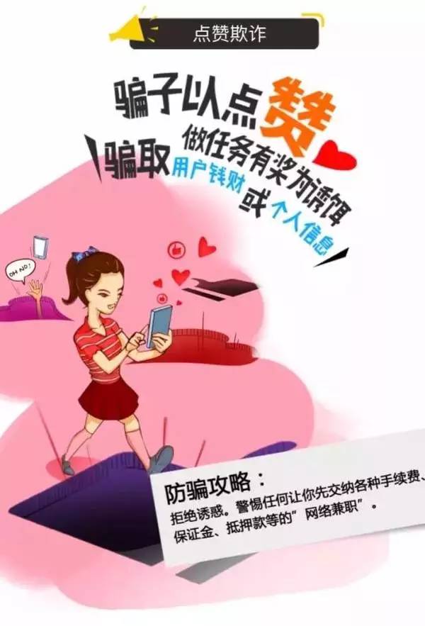 澳門正版資料大全與鬼谷子，探索背后的真相與警示